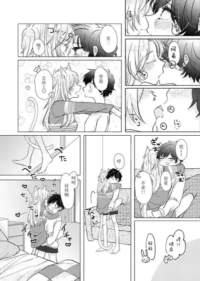 第13頁 封面 - HaSM.cc