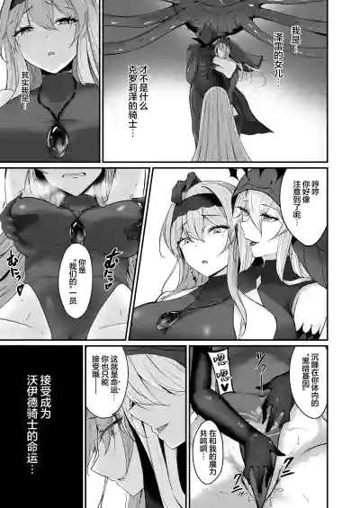 第45頁 封面 - HaSM.cc