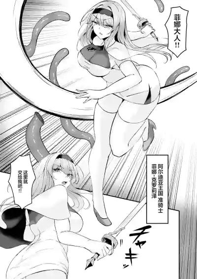 第5頁 封面 - HaSM.cc