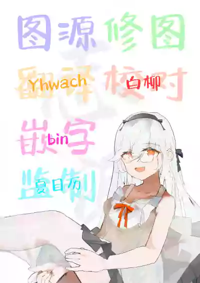 第65頁 封面 - HaSM.cc