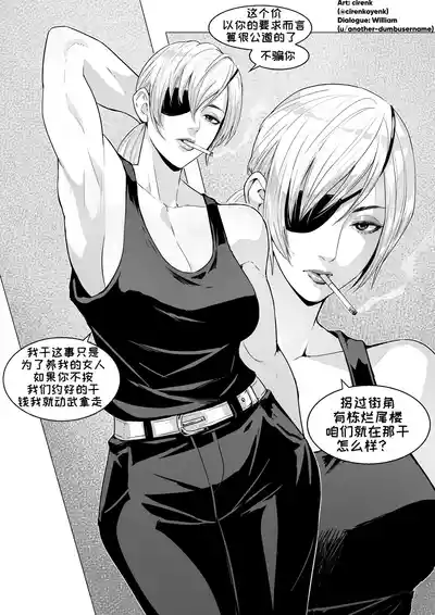 第1页 封面 - HaSM.cc