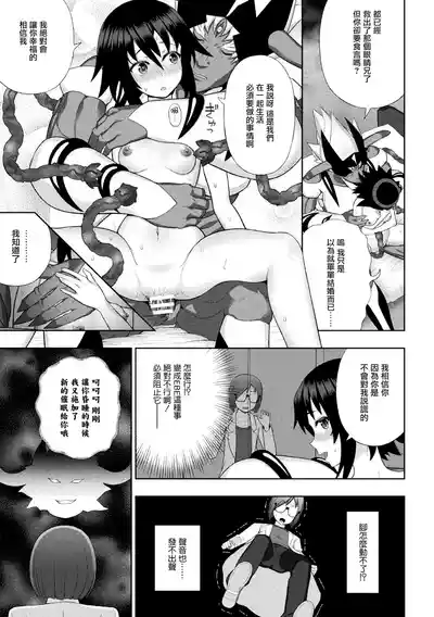 第45页 封面 - HaSM.cc