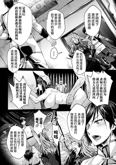 第9页 封面 - HaSM.cc