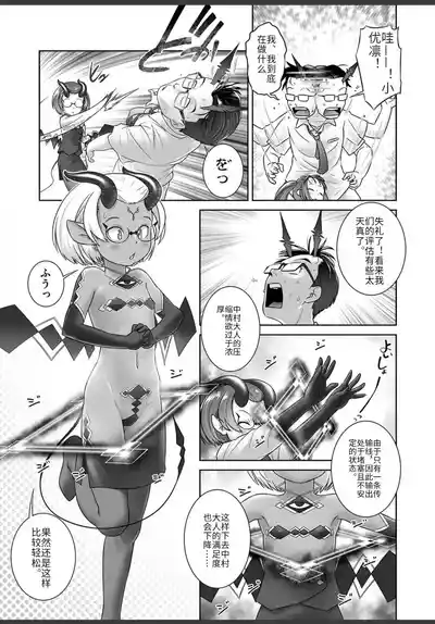 第13页 封面 - HaSM.cc