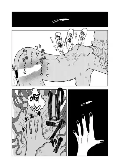 第41页 封面 - HaSM.cc