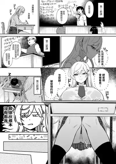 第13頁 封面 - HaSM.cc