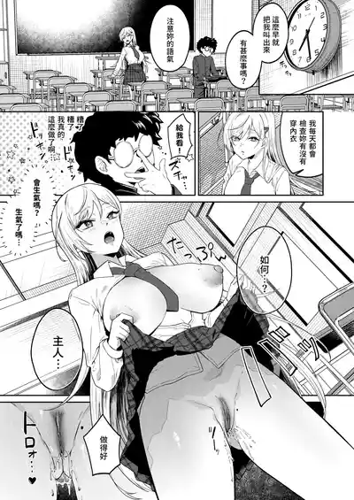 第17頁 封面 - HaSM.cc