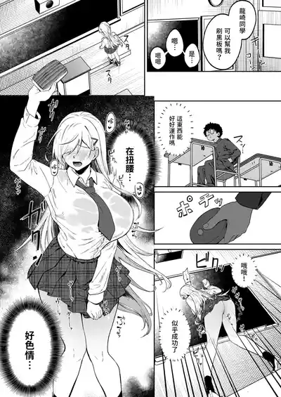 第21頁 封面 - HaSM.cc