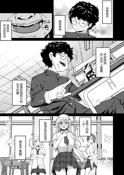 第33頁 封面 - HaSM.cc
