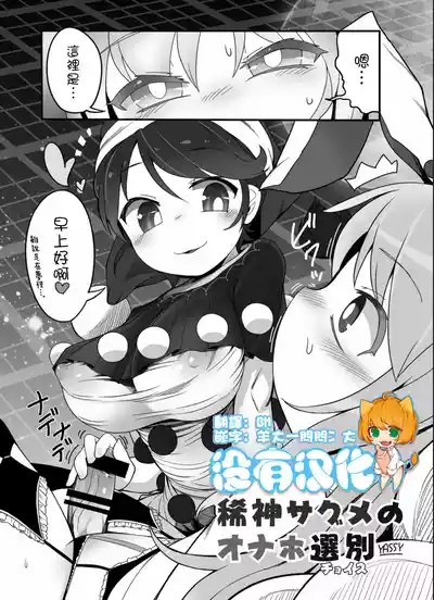 第1頁 封面 - HaSM.cc