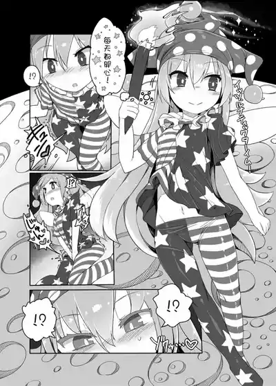 第5頁 封面 - HaSM.cc