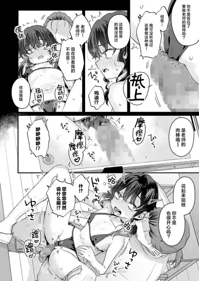 第17頁 封面 - HaSM.cc