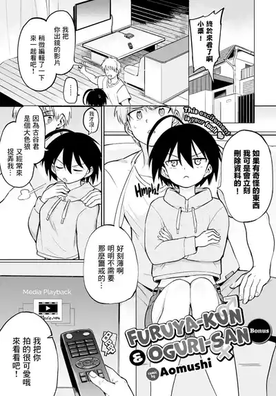 第153页 封面 - HaSM.cc