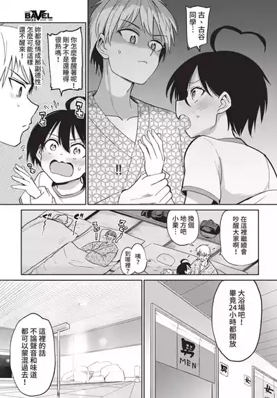 第169页 封面 - HaSM.cc