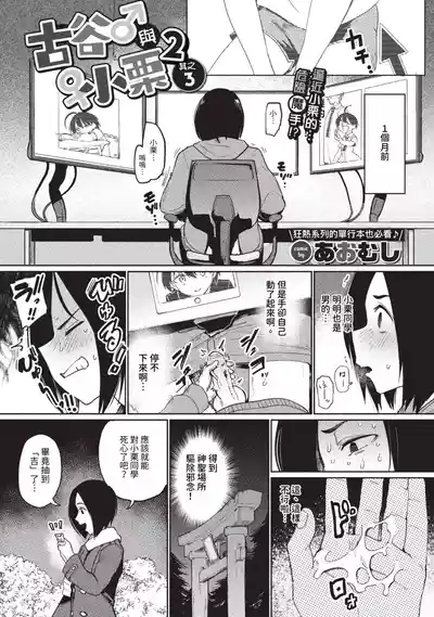 第205页 封面 - HaSM.cc
