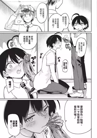 第209页 封面 - HaSM.cc
