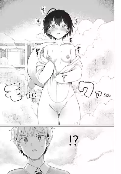 第253页 封面 - HaSM.cc