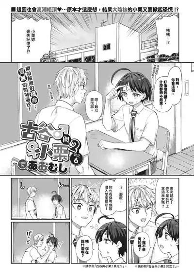 第265页 封面 - HaSM.cc
