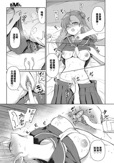 第277页 封面 - HaSM.cc