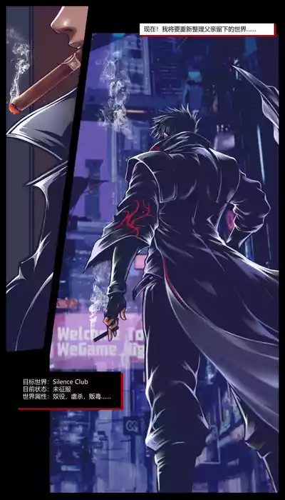 第17頁 封面 - HaSM.cc