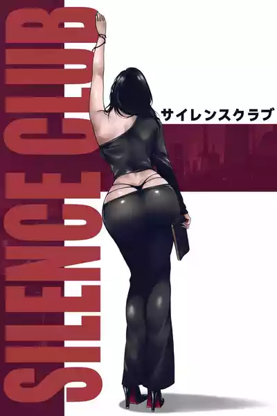 第81頁 封面 - HaSM.cc