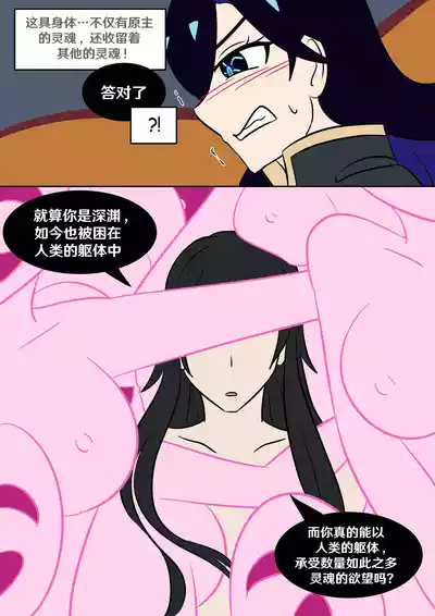 第89页 封面 - HaSM.cc