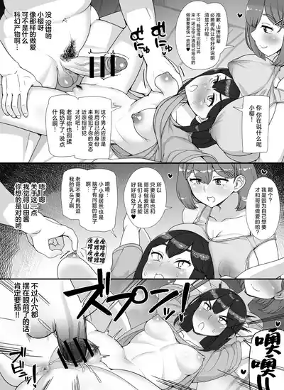 第45页 封面 - HaSM.cc