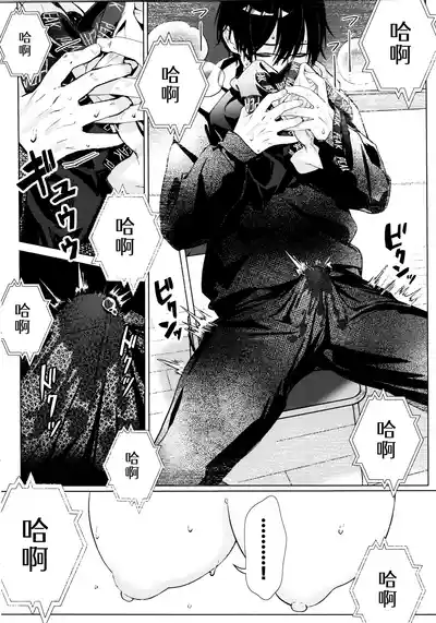 第17頁 封面 - HaSM.cc