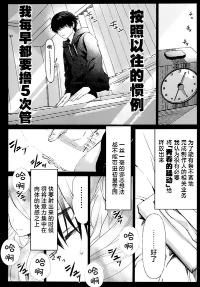 第5頁 封面 - HaSM.cc