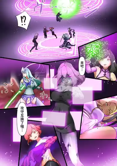 第9页 封面 - HaSM.cc