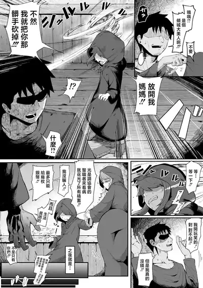 第17页 封面 - HaSM.cc