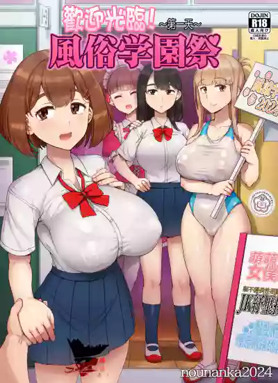 第1页 封面 - HaSM.cc