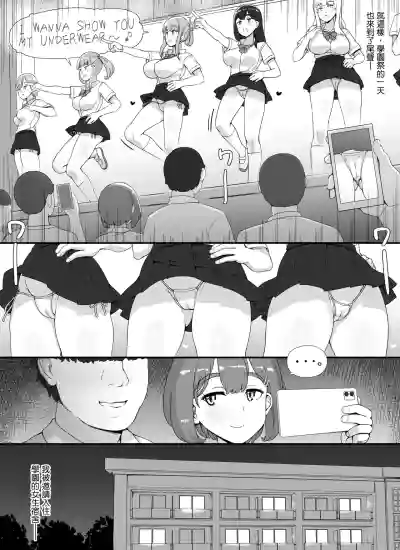 第41页 封面 - HaSM.cc
