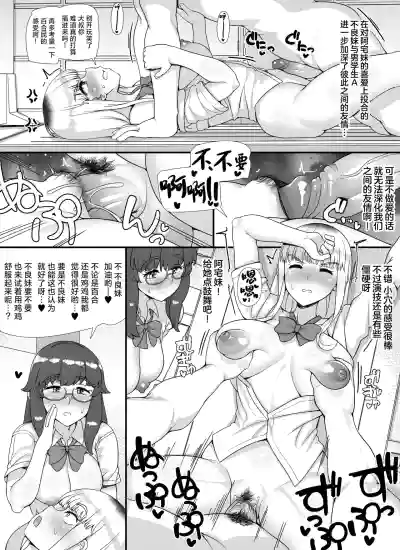 第89页 封面 - HaSM.cc