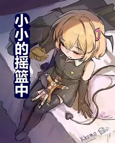 第1頁 封面 - HaSM.cc
