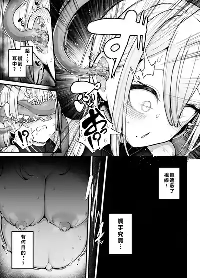 第13頁 封面 - HaSM.cc