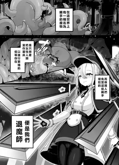 第1頁 封面 - HaSM.cc