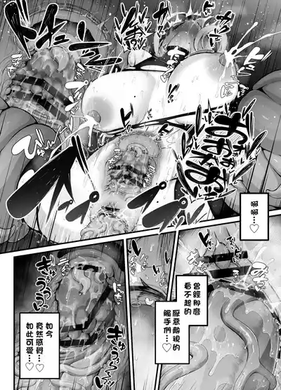 第33頁 封面 - HaSM.cc