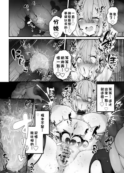 第41頁 封面 - HaSM.cc
