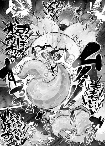 第45頁 封面 - HaSM.cc