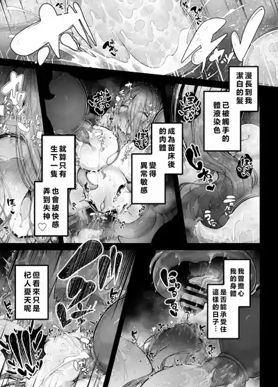 第49頁 封面 - HaSM.cc