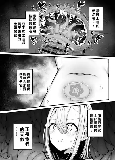 第9頁 封面 - HaSM.cc
