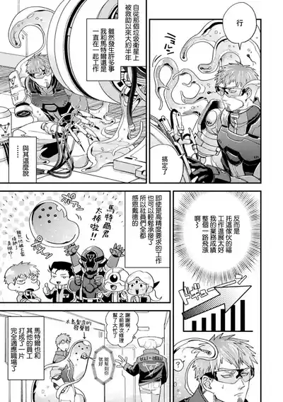 第5頁 封面 - HaSM.cc