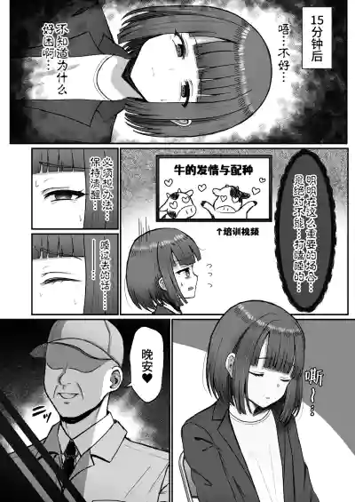 第5頁 封面 - HaSM.cc