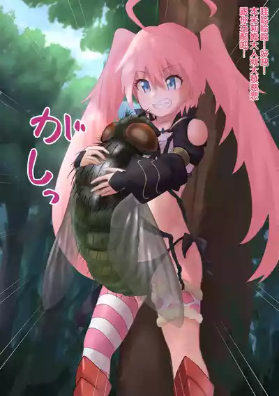 第17頁 封面 - HaSM.cc