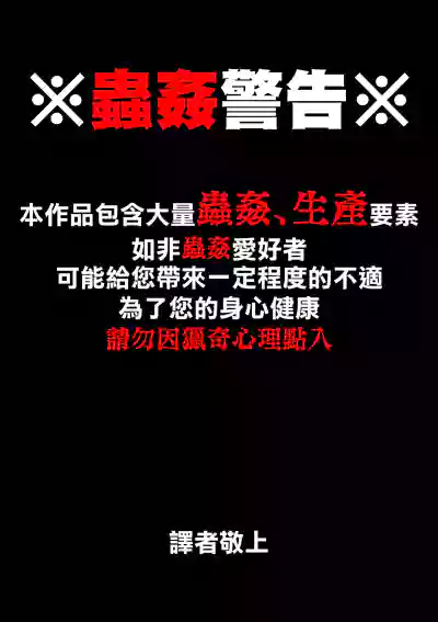 第1頁 封面 - HaSM.cc