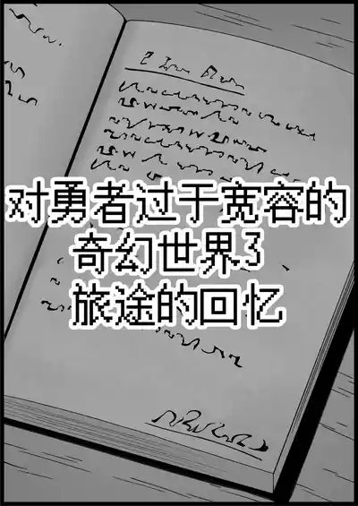 第173頁 封面 - HaSM.cc