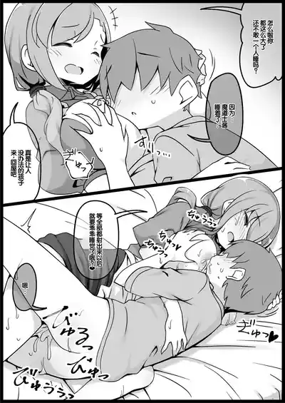 第17頁 封面 - HaSM.cc