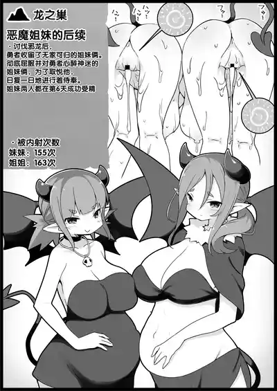 第185頁 封面 - HaSM.cc