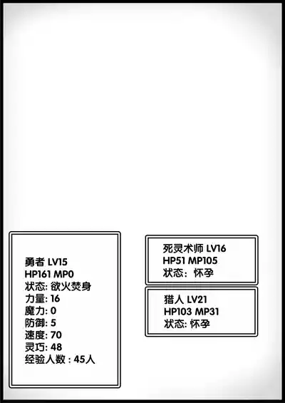 第193頁 封面 - HaSM.cc